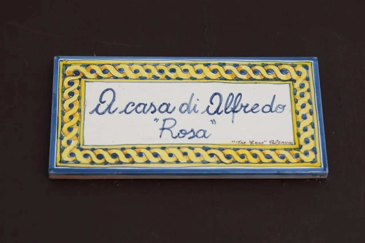 Alfredo Apartment A Casa Di Alfredo パレルモ